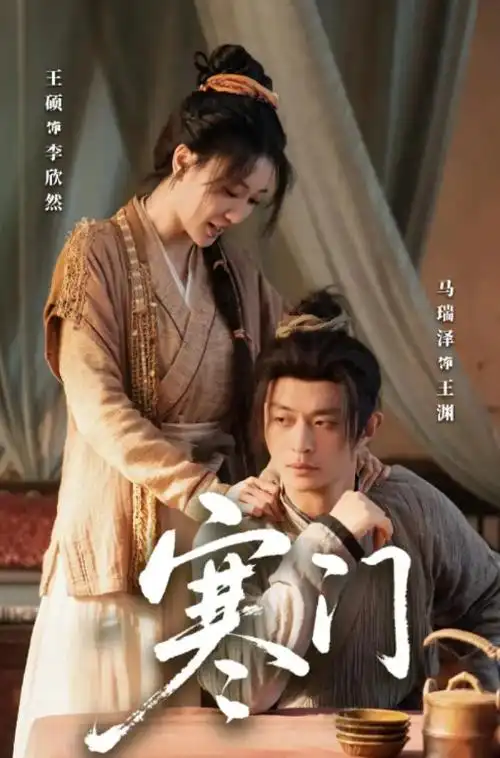 《薄荷糖》作品卡封面，柠檬黄航标装饰