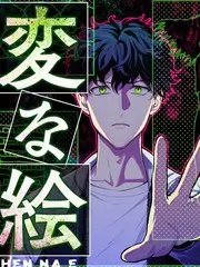 《空房间》作品卡封面，罗盘刻度装饰